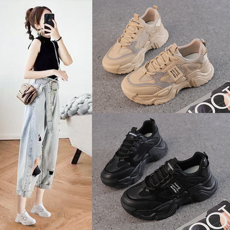 Damen Sportliche Chunky Sneakers mit dämpfendem Komfort und atmungsaktiver Obermaterialstruktur EB