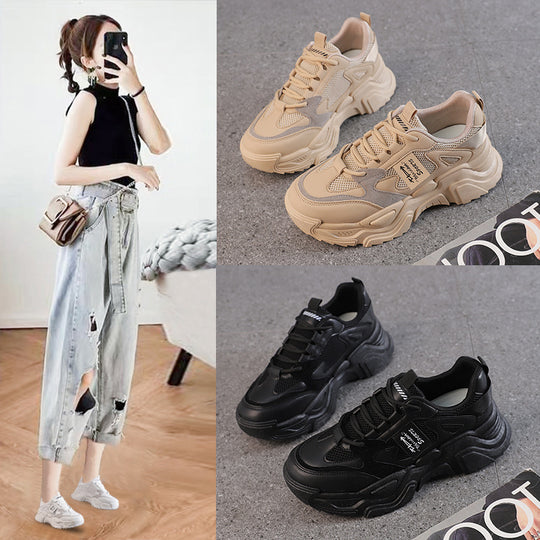 Damen Sportliche Chunky Sneakers mit dämpfendem Komfort und atmungsaktiver Obermaterialstruktur EB