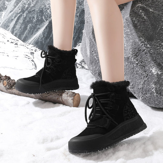 Damen Modische Winterboots mit kuscheligem Innenfutter und stylischem Animal-Print EB