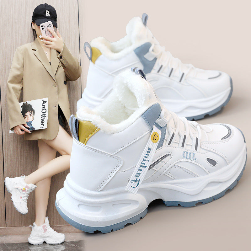 Damen Winterliche Sneaker Boots mit warmem Innenfutter und rutschfester Sohle EB