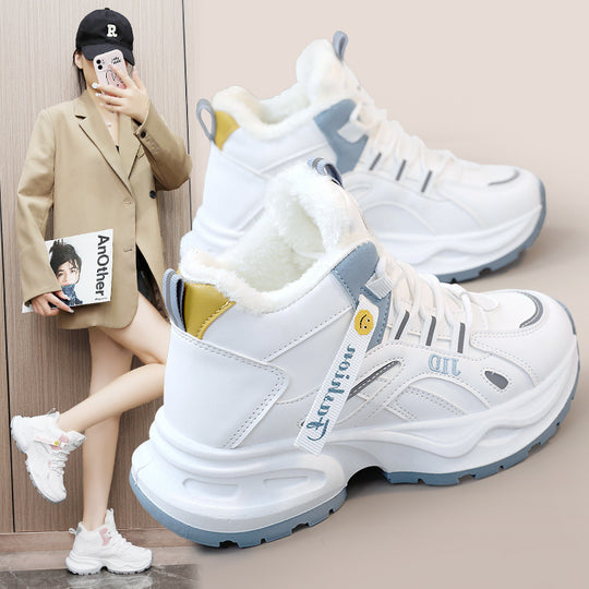Damen Winterliche Sneaker Boots mit warmem Innenfutter und rutschfester Sohle EB