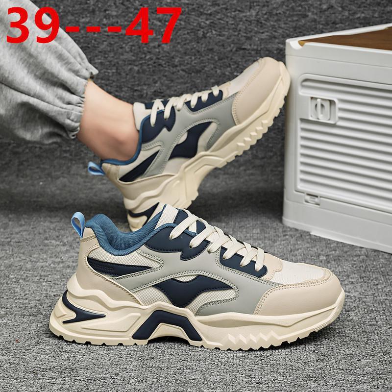 Damen Sportliche Chunky Sneakers mit atmungsaktiver Mesh-Oberfläche und rutschfester Sohle EB