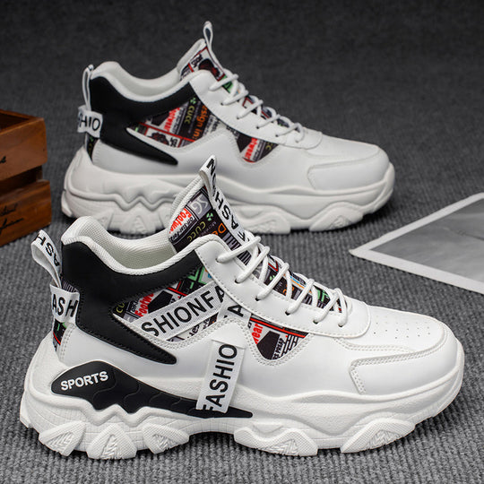 Damen Sportliche Sneakers mit modischem Designs und bequemer Dämpfung EB