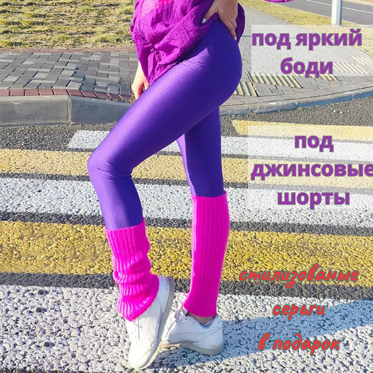 Damen Hochglänzende Sportleggings mit hohem Bund und optimaler Passform EB