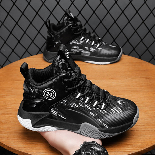 Damen Sportliche Basketball-Sneaker mit atmungsaktivem Mesh-Obermaterial und dämpfender Sohle EB
