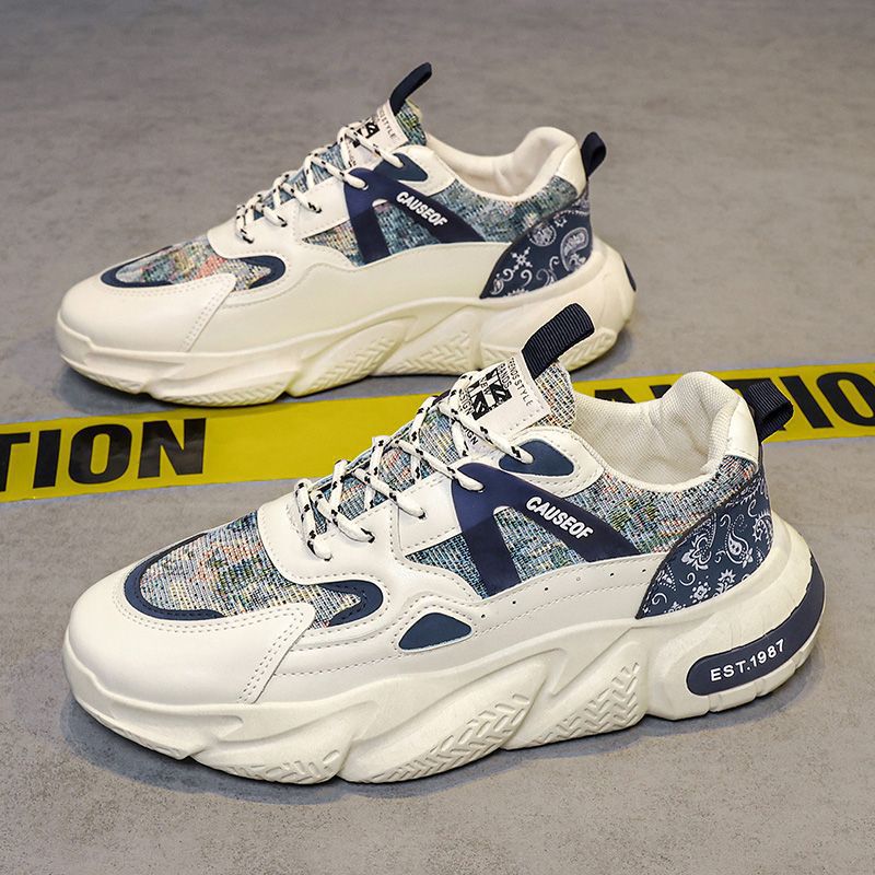 Damen Sportliche Chunky Sneakers mit atmungsaktivem Obermaterial EB