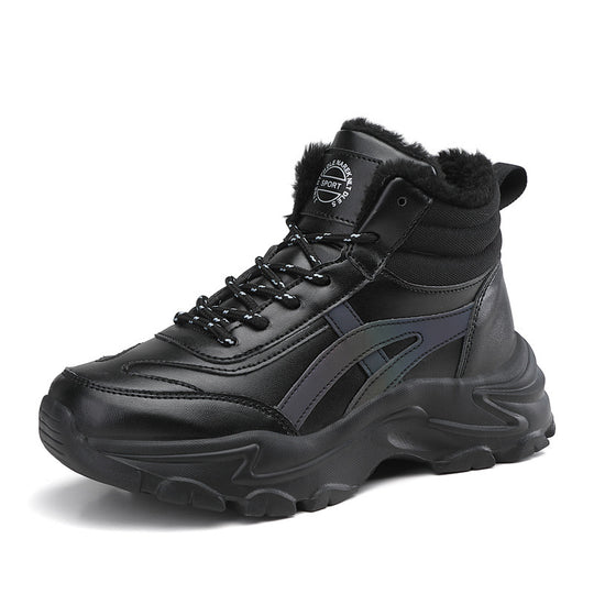 Damen Sportliche Winterstiefel mit isolierendem Futter und rutschfester Sohle EB