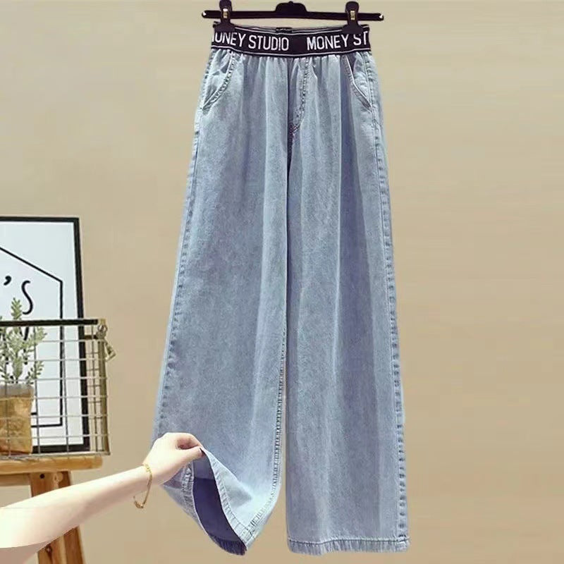Damen weit geschnittene Jeanshose mit elastischem Bund EB