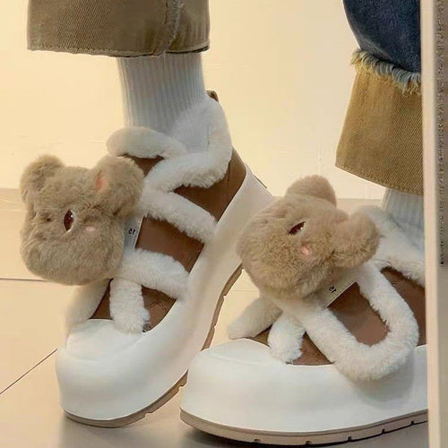 Damen Flauschige Sneaker mit Tiermotiven und komfortablem Futter EB