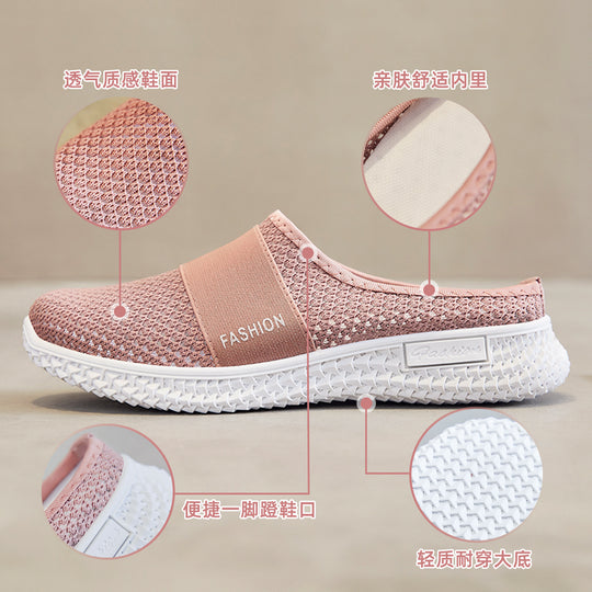 Damen Hausschuhe mit flexiblem Strickoberteil und rutschfester Außensohle EB