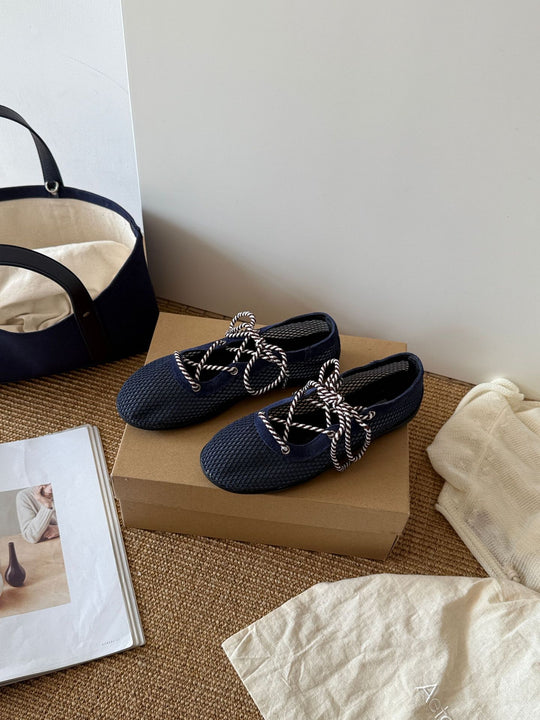 Damen Atmungsaktive Sport-Sneaker mit elastischen Schnürsenkeln und rutschfester Sohle EB