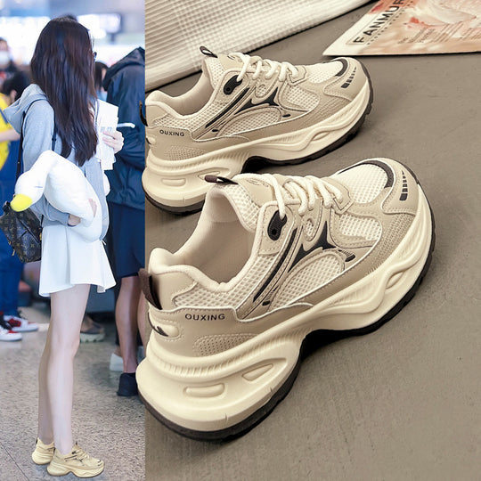 Damen Sportliche Sneakers mit atmungsaktiver Mesh-Oberfläche und stabiler Sohle EB
