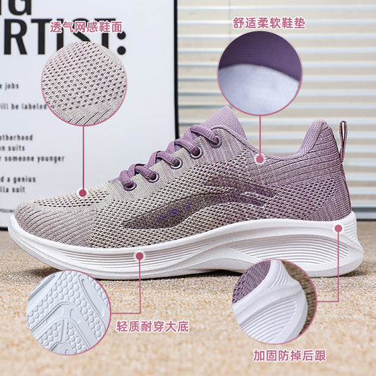 Damen Leichte und atmungsaktive Laufschuhe mit flexibler Sohle EB