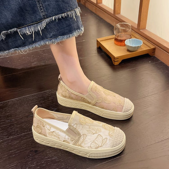 Damen Slip-On Sneakers mit floralem Mesh-Obermaterial und elastischem Einstieg EB