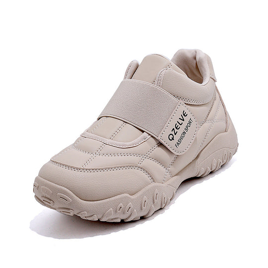 Damen Stabile Freizeitschuhe mit rutschfester Laufsohle und praktischem Klettverschluss EB
