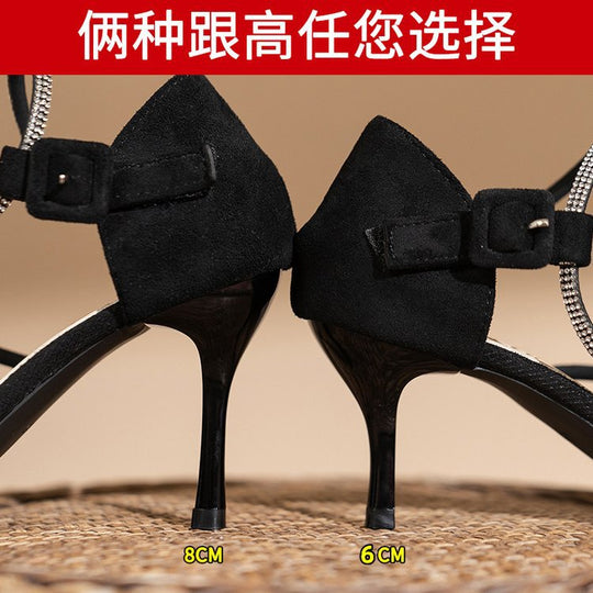 Damen High Heel Pumps mit elegantem Strassriemen EB