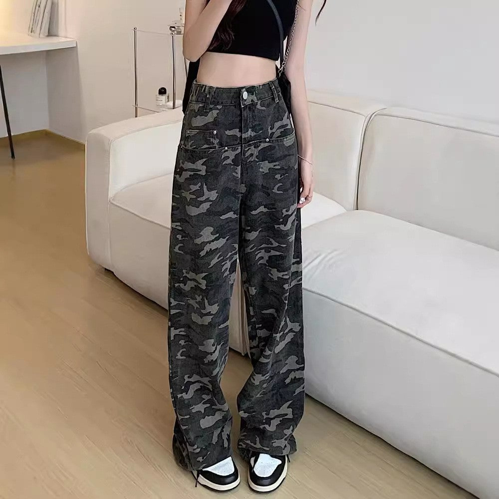 Damen Cargohose mit weitem Bein und modernem Camouflage-Muster EB