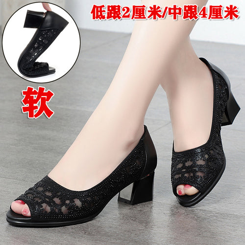 Damen Peeptoe Pumps mit elegantem Spitzenverzierung und komfortablem Blockabsatz EB