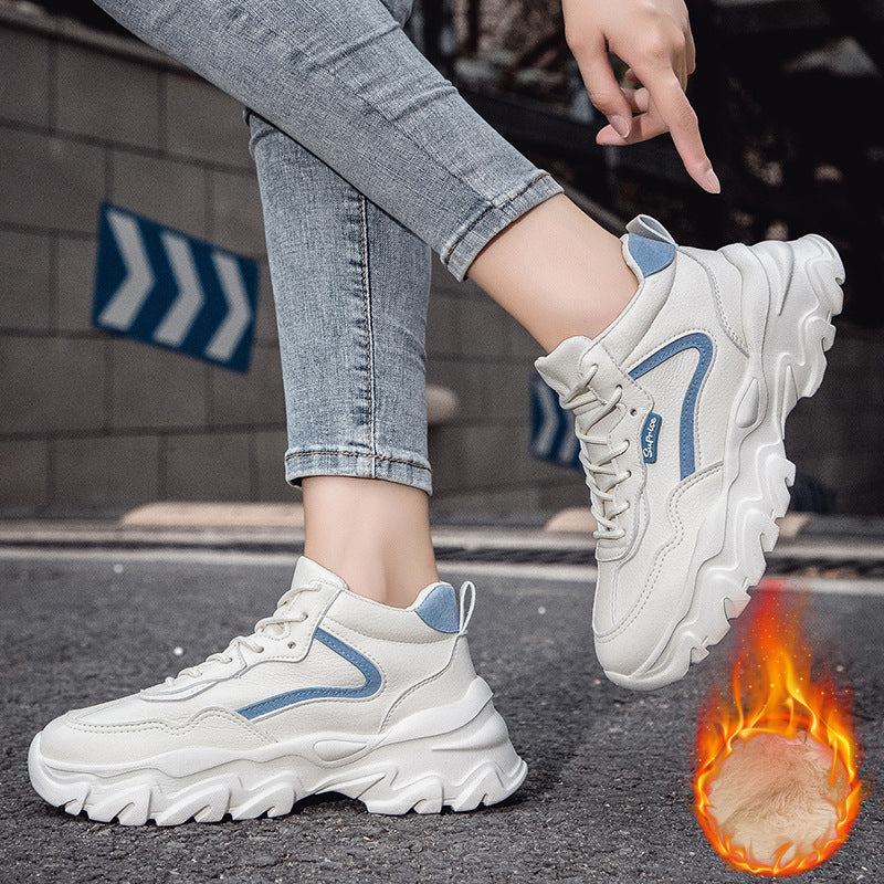 Damen Sportliche Chunky Sneaker mit praktischer Schnürung und dämpfender Sohle EB