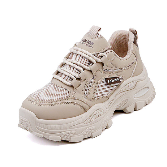 Damen Sportliche Sneakers mit ergonomischem Dämpfungssystem und luftdurchlässiger Mesh-Oberfläche EB