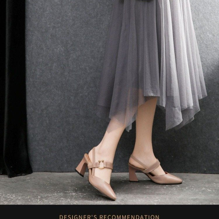 Damen Slingback Pumps mit elegantem Blockabsatz und modischem Riemendesign EB
