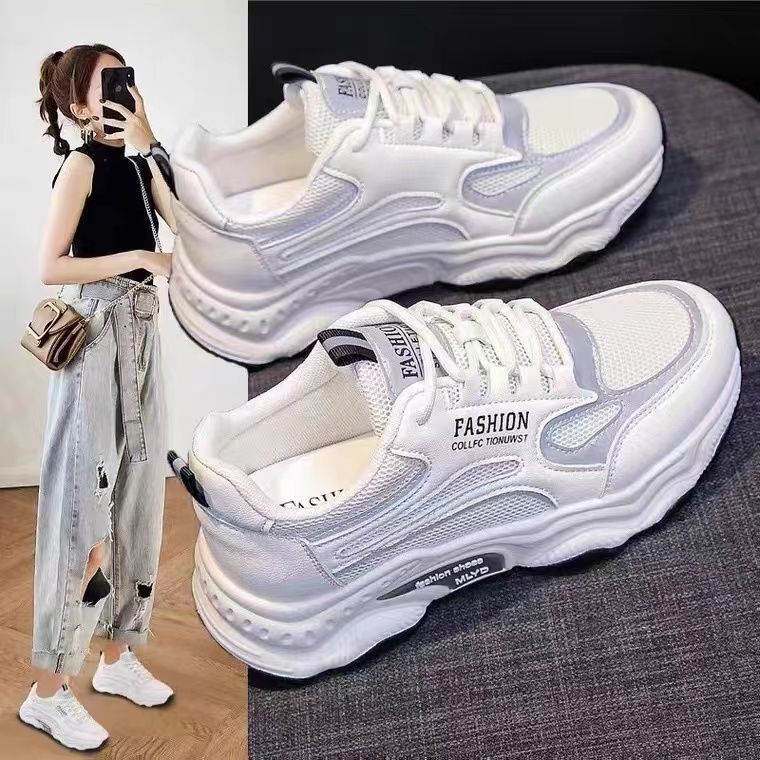 Damen Sportliche Sneaker mit atmungsaktivem Obermaterial und dämpfender Laufsohle EB