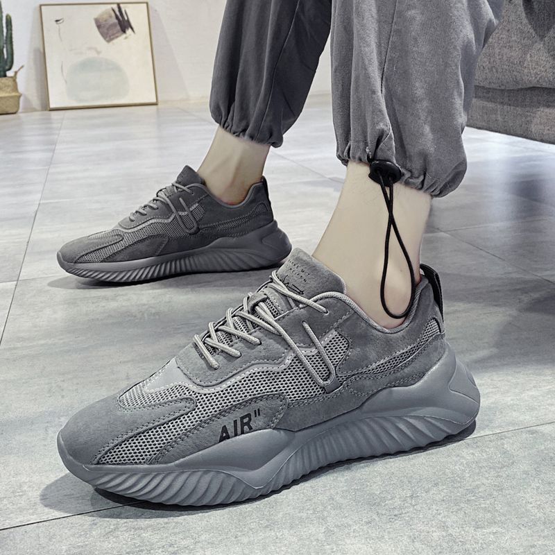 Damen Sportliche Leichtgewicht-Sneaker mit atmungsaktiven Mesh-Einsätzen und flexibler Dämpfungstechnologie EB
