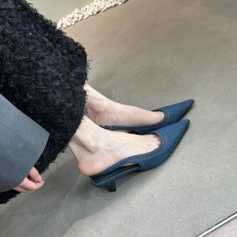 Damen Sling-Pumps mit spitzem Design und verstellbarem Riemchen EB