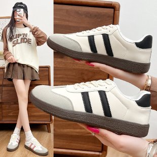 Damen Sportliche Sneakers im Retro-Stil mit strapazierfähigem Obermaterial und rutschfester Sohle EB