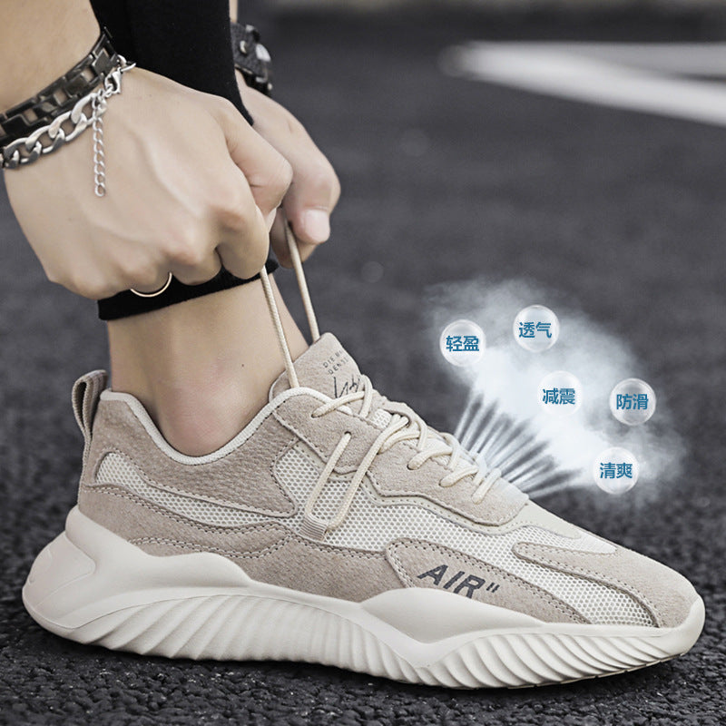 Damen Sportliche Laufschuhe mit atmungsaktivem Obermaterial und rutschfester Sohle EB