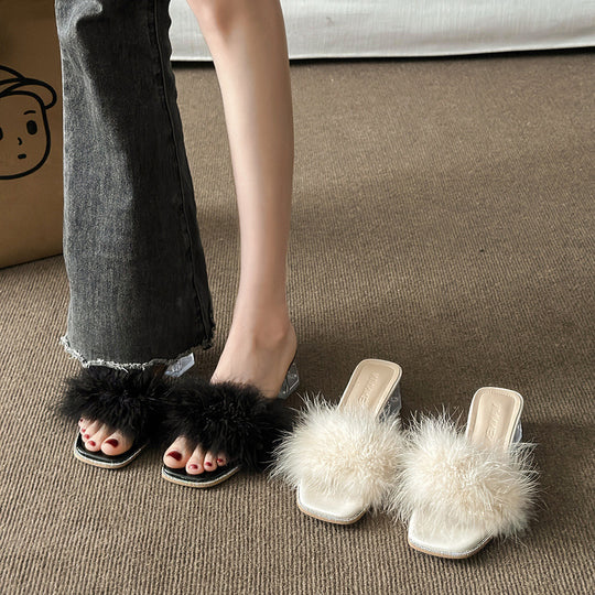 Damen trendige Mules mit flauschigem Detail EB