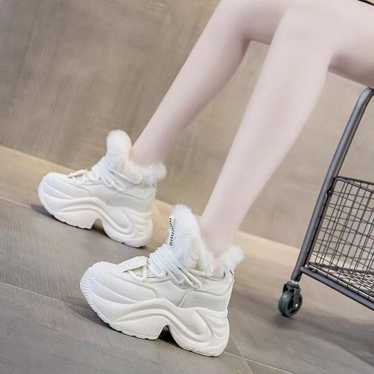 Damen Warmgefütterte Lauf-Sneaker mit verstärktem Knöchelschutz EB