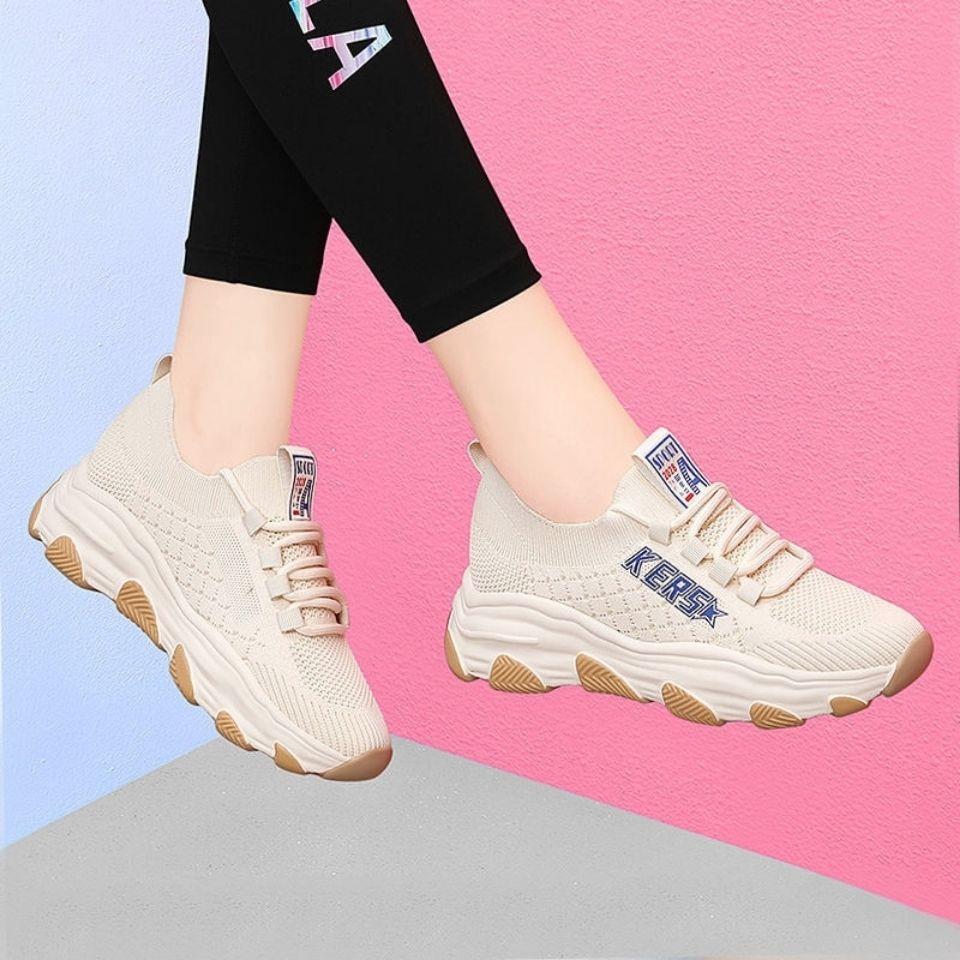 Damen Sportliche Sneakers mit flexibler Laufsohle und atmungsaktivem Obermaterial EB