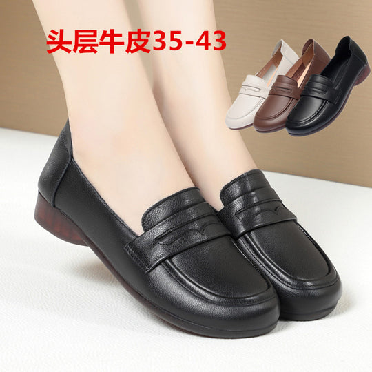 Damen Mokassins mit bequemer Sohle und elegantem Riemen EB