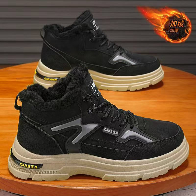 Damen Winterschuhe mit warmem Innenfutter und rutschfester Sohle EB
