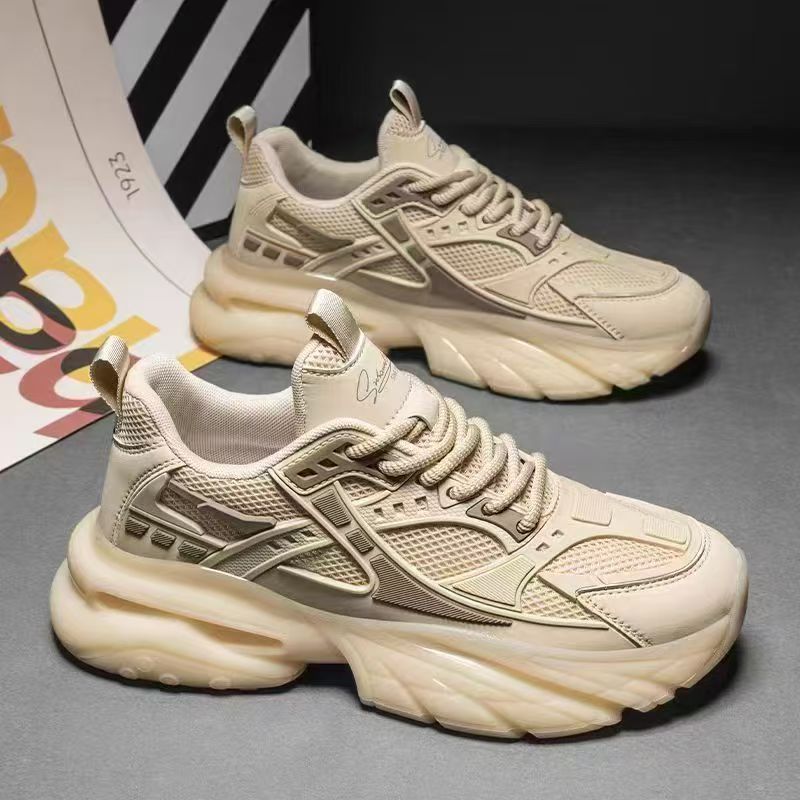 Damen Sportliche Sneakers mit innovativer Dämpfungstechnologie EB