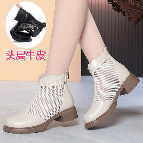 Damen Stiefeletten mit atmungsaktivem Netzdesign und robustem Blockabsatz EB