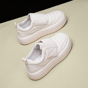 Damen trendige Slip-On Sneakers mit gepolsterter Oberfläche EB