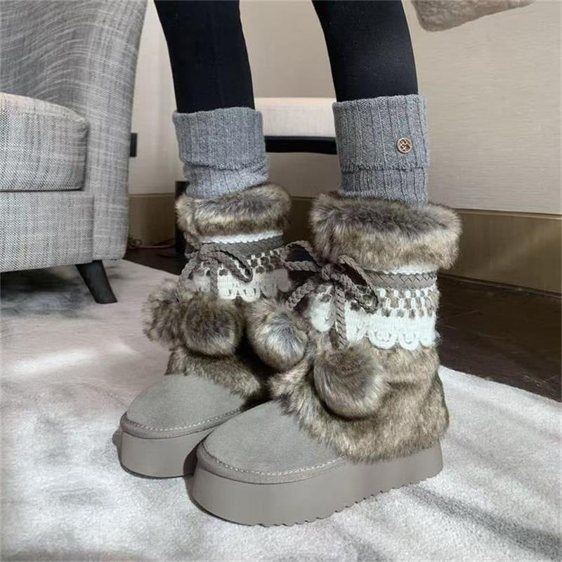 Damen Flauschige Winterboots mit dekorativem Kunstfell und praktischen Schnürdetails EB