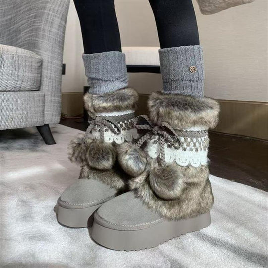 Damen Flauschige Winterboots mit dekorativem Kunstfell und praktischen Schnürdetails EB