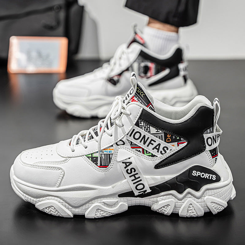 Damen Sportliche Chunky Sneakers mit modischem Design und rutschfestem Sohlenprofil EB