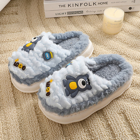 Damen Hausschuhe mit tierischem Motiv und flauschigem Futter EB