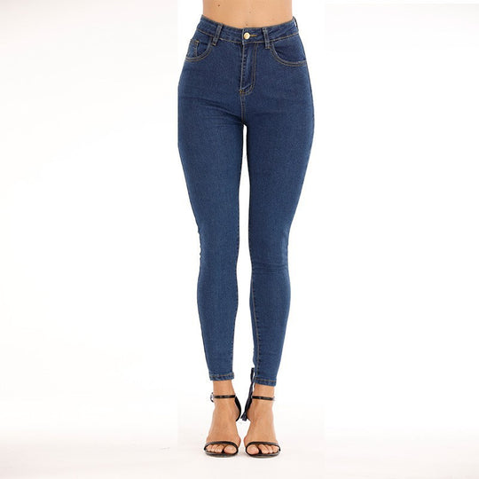Damen Hochtaillierte Skinny Jeans mit elastischem Bund und modischen Kontrastnähten EB