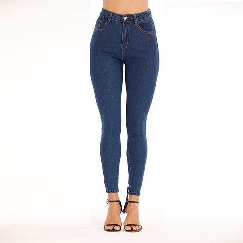 Damen Hochtaillierte Skinny Jeans mit elastischem Bund und modischen Kontrastnähten EB