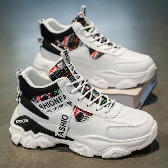 Damen Sportliche Chunky Sneakers mit modischem Design und rutschfestem Sohlenprofil EB