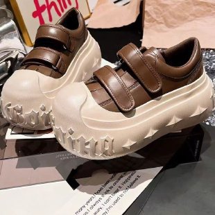 Damen Trendige Plateau-Sneaker mit einzigartigem Sohlendesign und robustem Obermaterial EB