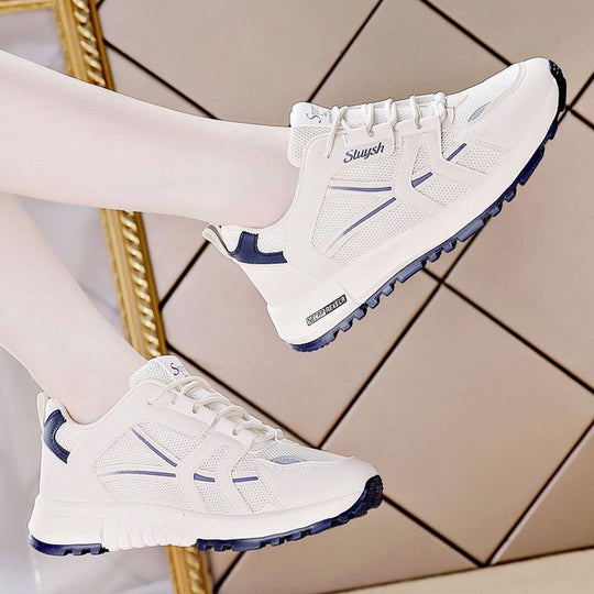 Damen trendige Freizeitschuhe mit modernem Design EB