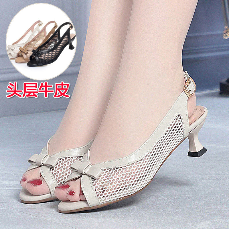 Damen Sling-Sandalen mit elegantem Netzdesign und komfortablem Absatz EB