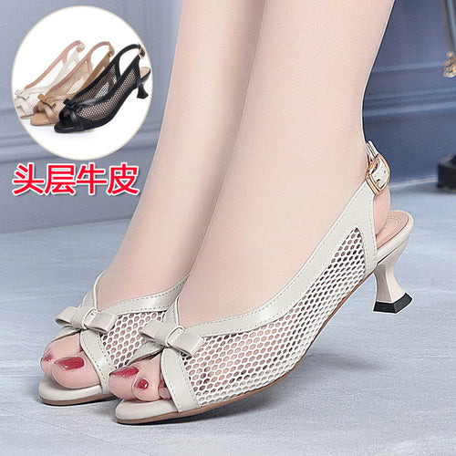 Damen Sling-Sandalen mit elegantem Netzdesign und komfortablem Absatz EB