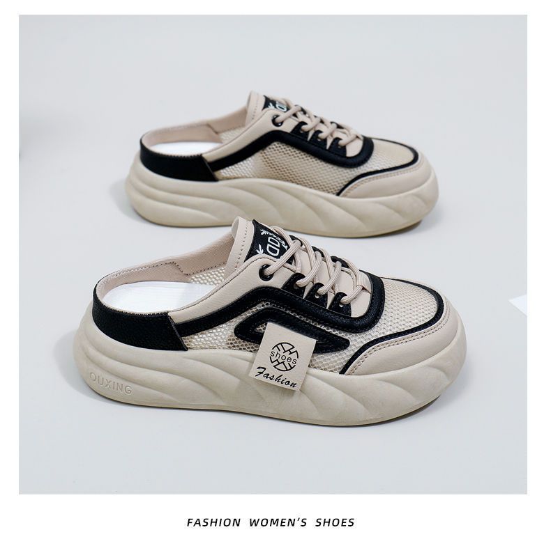 Damen leichte Modische Sneakers EB